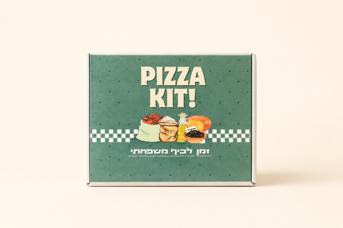 ערכת פיצה